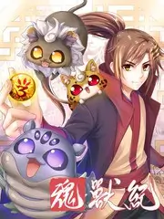 午夜电台·明星夜话