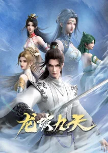 恶魔奶爸·归来