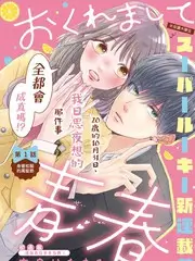 鬼屋大冒险·暗夜版